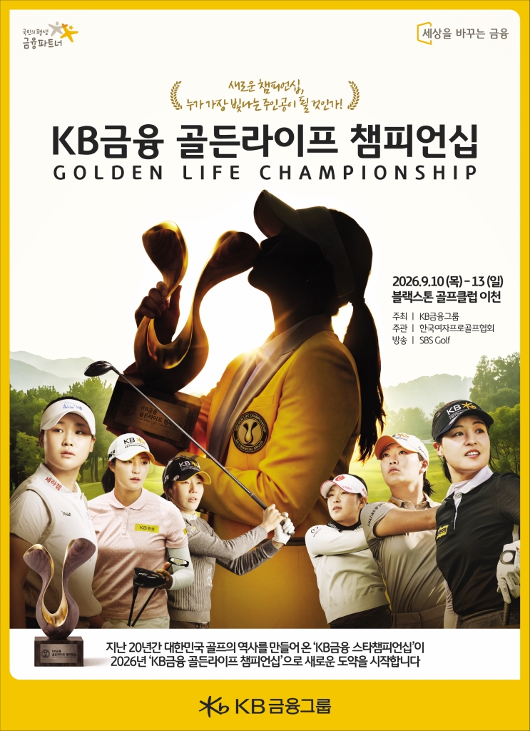 이벤트 설명 이미지 1