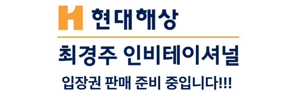 이벤트 설명 이미지 1