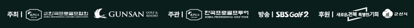 스폰서 sponsor.jpg
