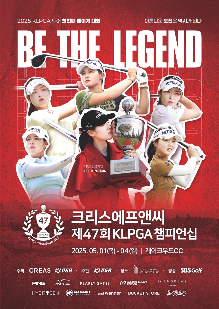 이벤트 설명 이미지 1