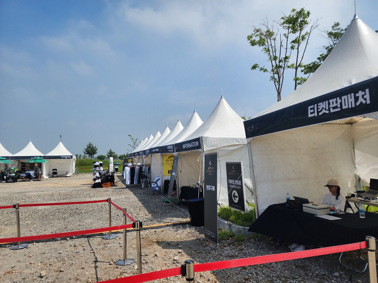 2025 KPGA 군산CC 오픈